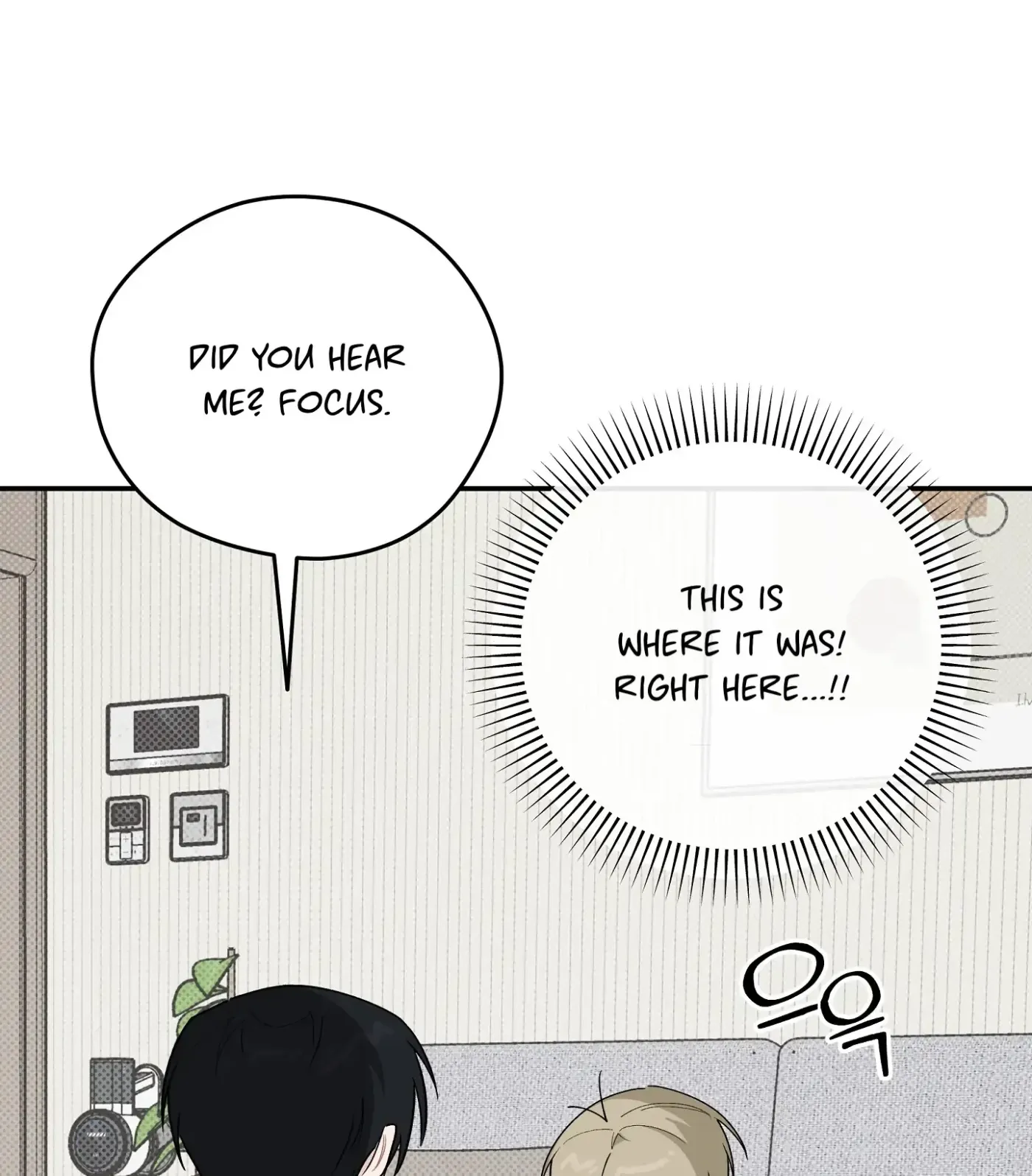 SOS! Fledgling Report Chapter 37 page 6 - 