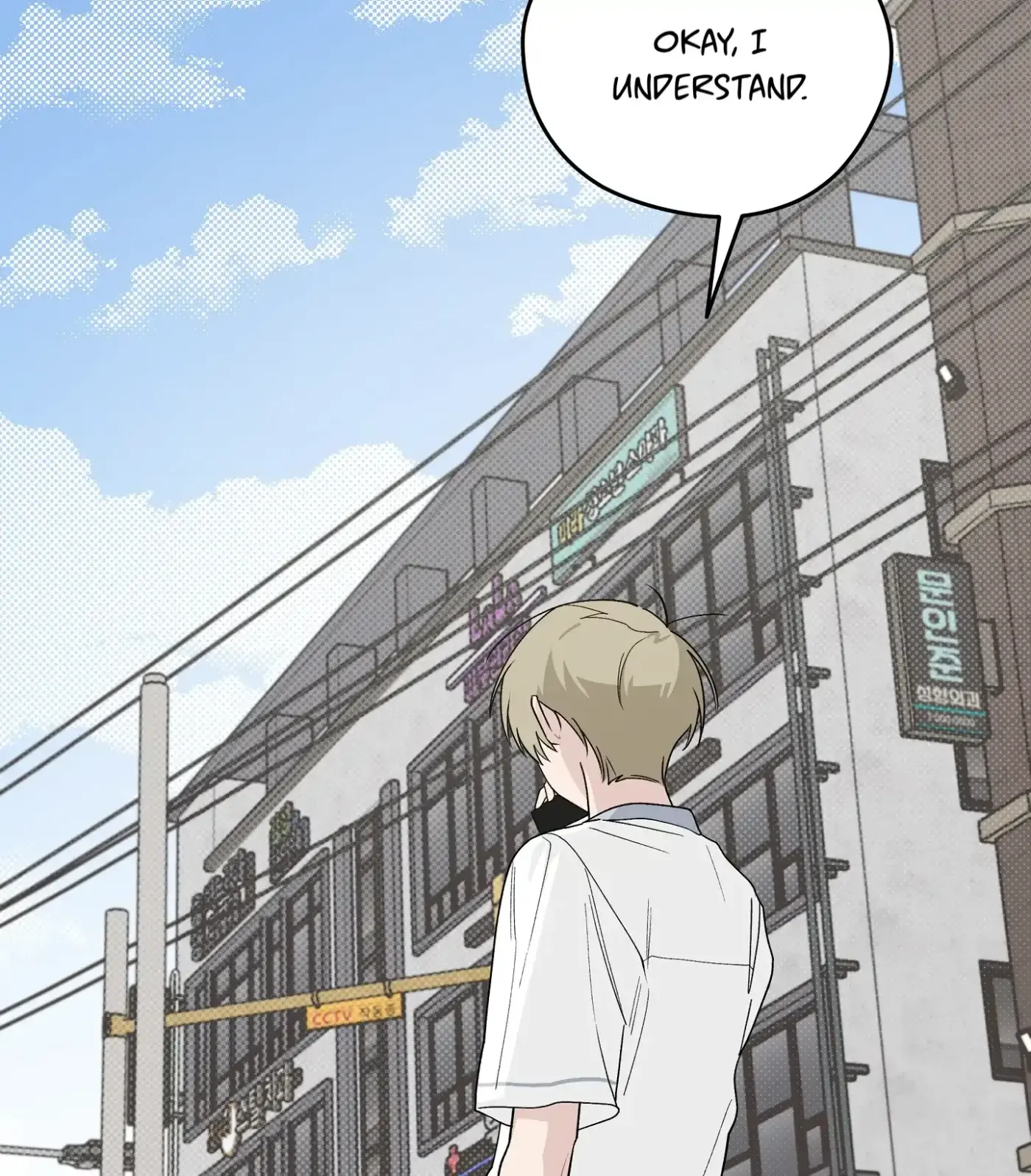 SOS! Fledgling Report Chapter 37 page 53 - 