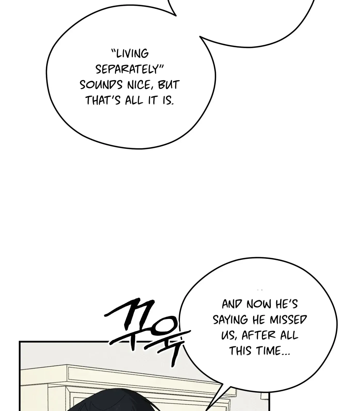 SOS! Fledgling Report Chapter 37 page 75 - 