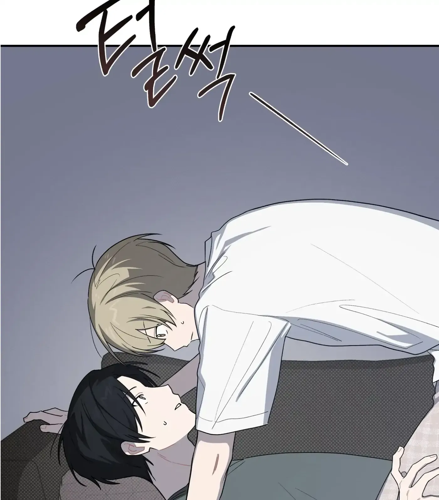SOS! Fledgling Report Chapter 38 page 101 - 