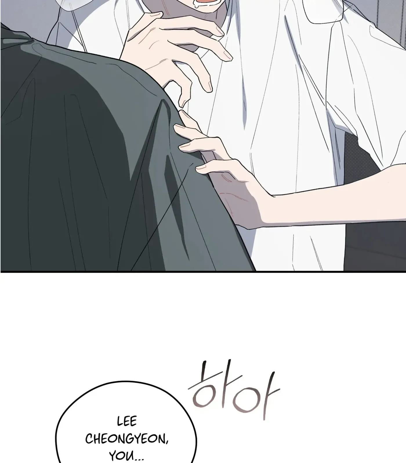 SOS! Fledgling Report Chapter 38 page 129 - 