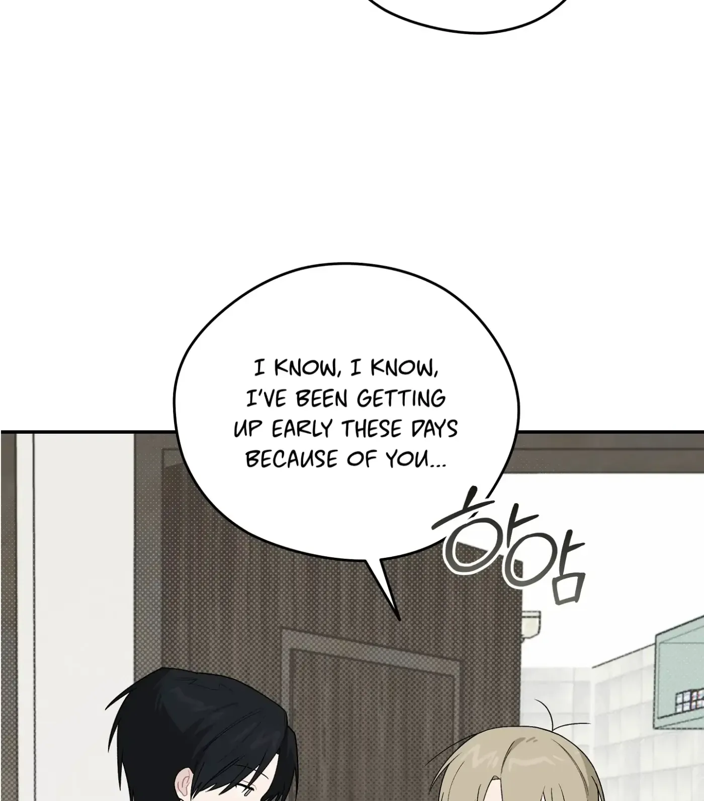 SOS! Fledgling Report Chapter 38 page 5 - 