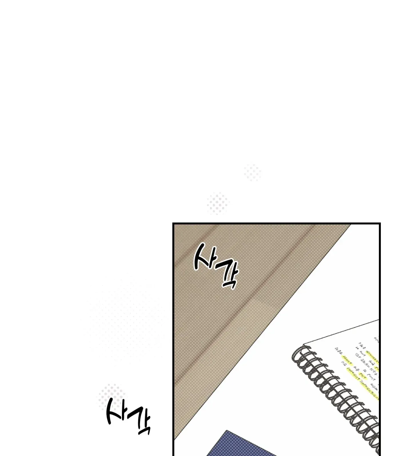 SOS! Fledgling Report Chapter 38 page 46 - 
