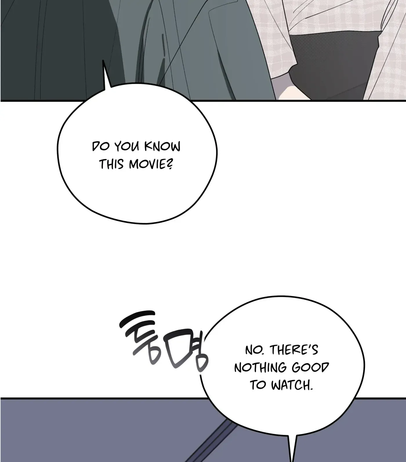 SOS! Fledgling Report Chapter 38 page 58 - 