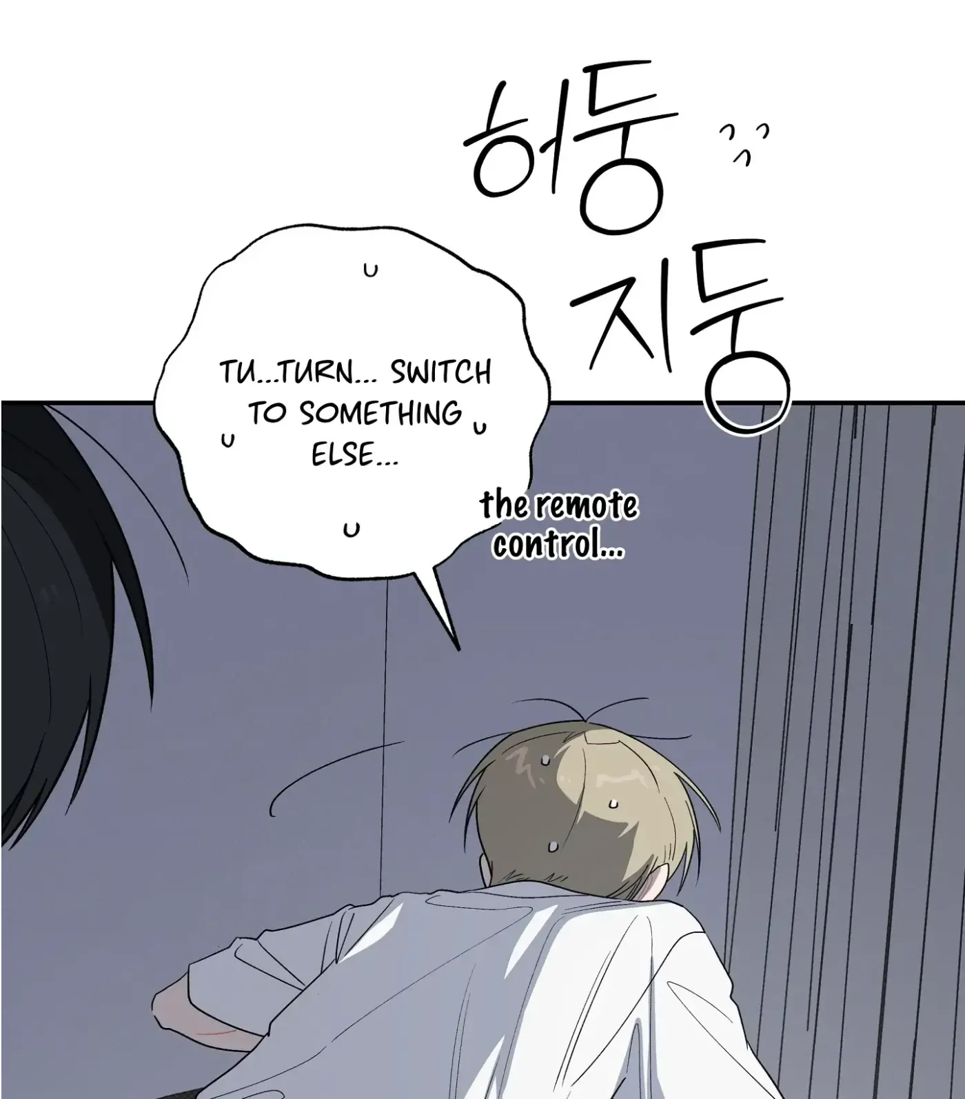 SOS! Fledgling Report Chapter 38 page 66 - 