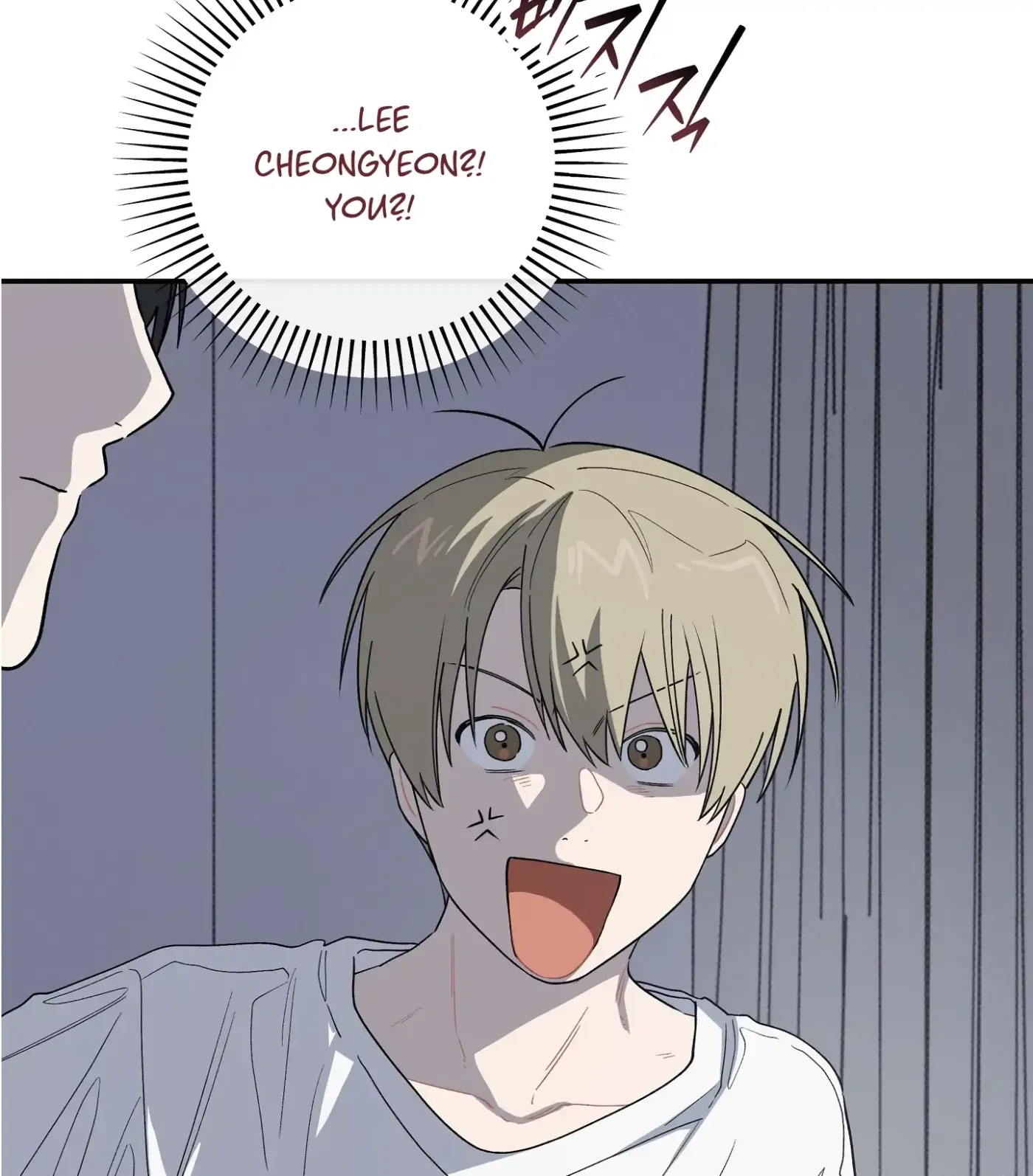 SOS! Fledgling Report Chapter 38 page 72 - 