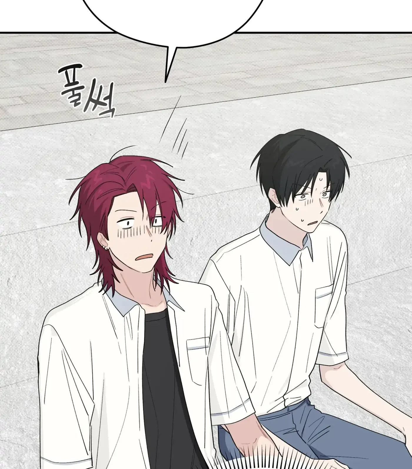 SOS! Fledgling Report Chapter 39 page 66 - 