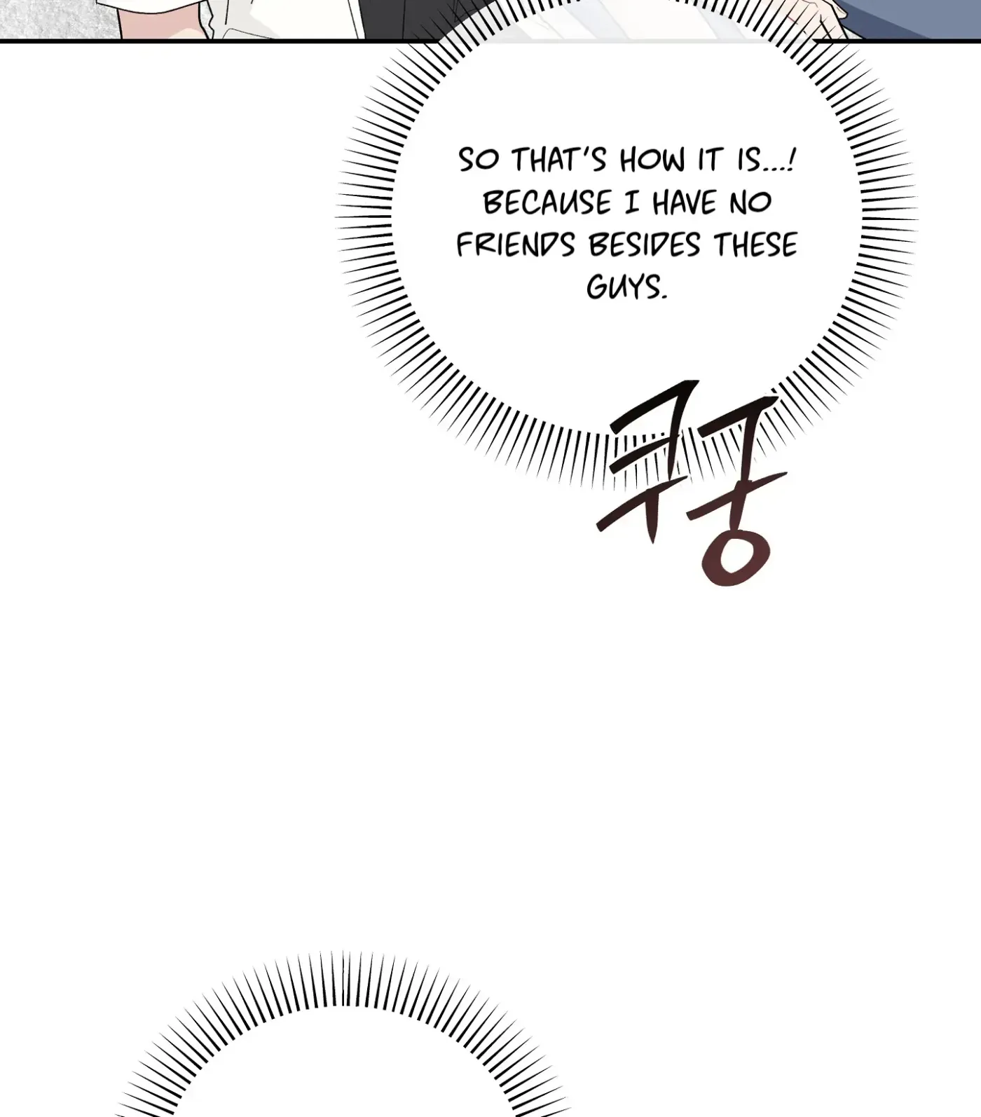 SOS! Fledgling Report Chapter 39 page 67 - 