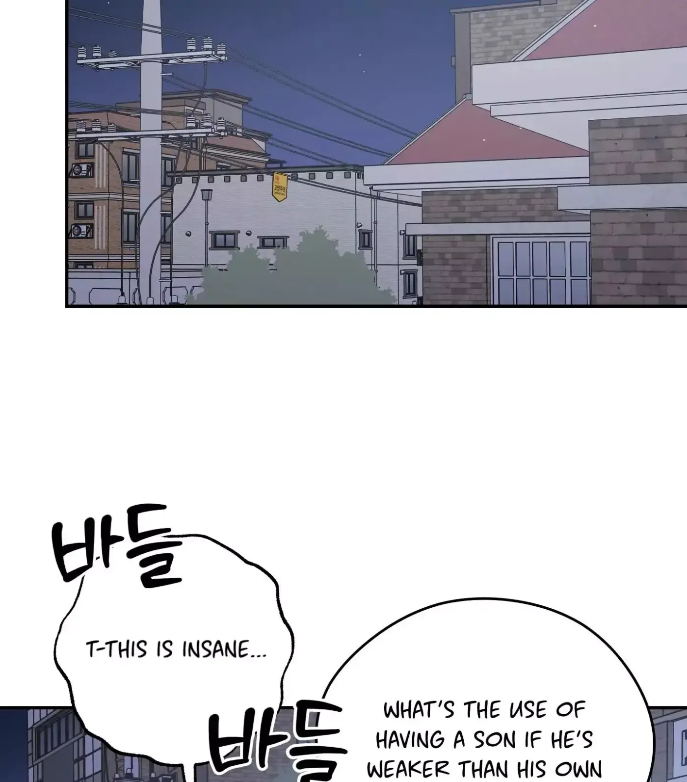 SOS! Fledgling Report Chapter 4 page 2 - 