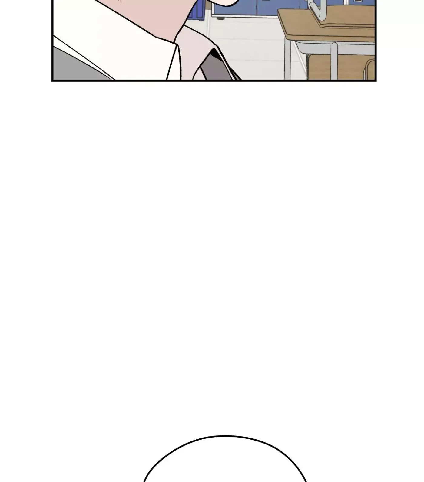 SOS! Fledgling Report Chapter 4 page 132 - 