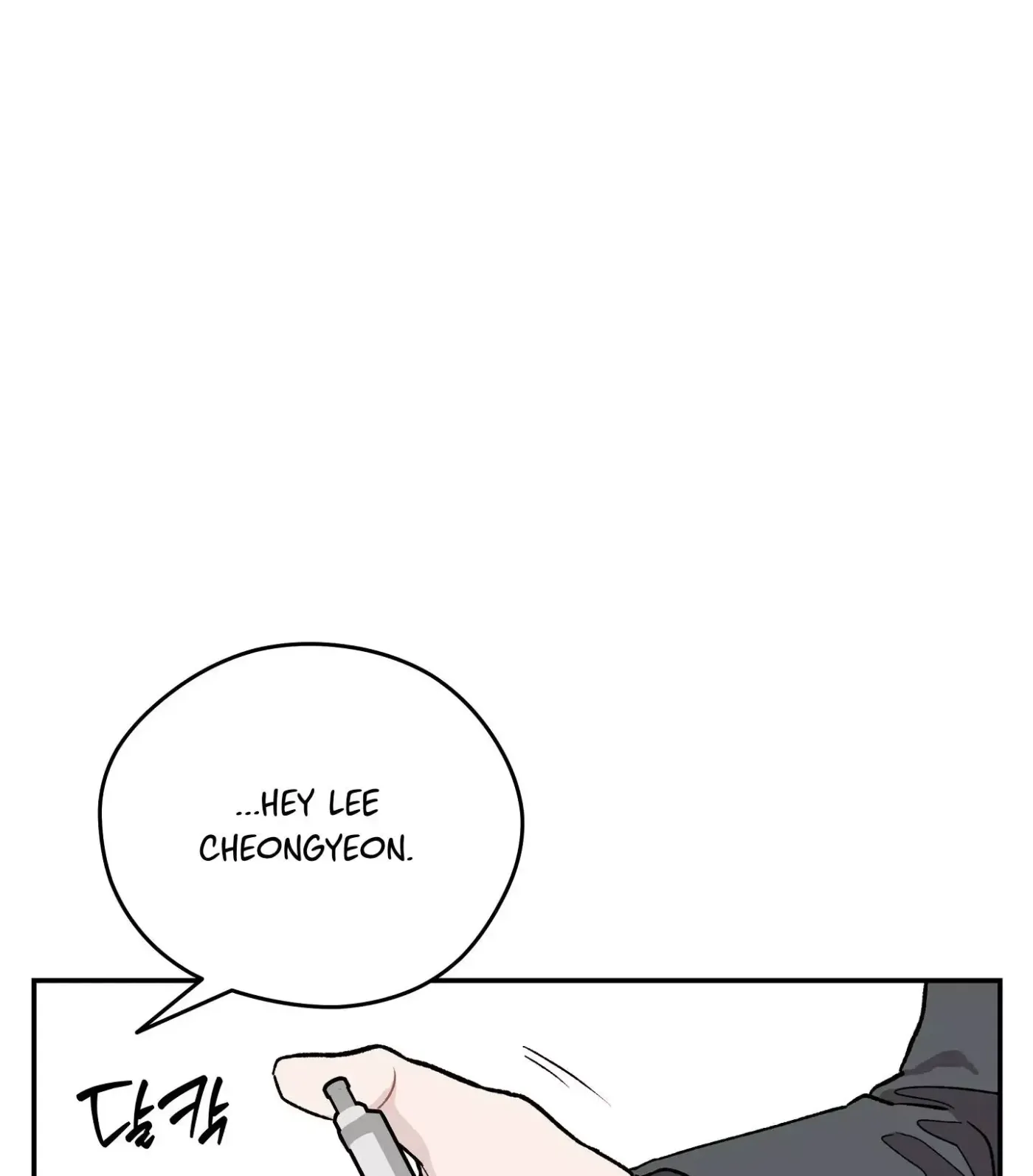 SOS! Fledgling Report Chapter 4 page 27 - 