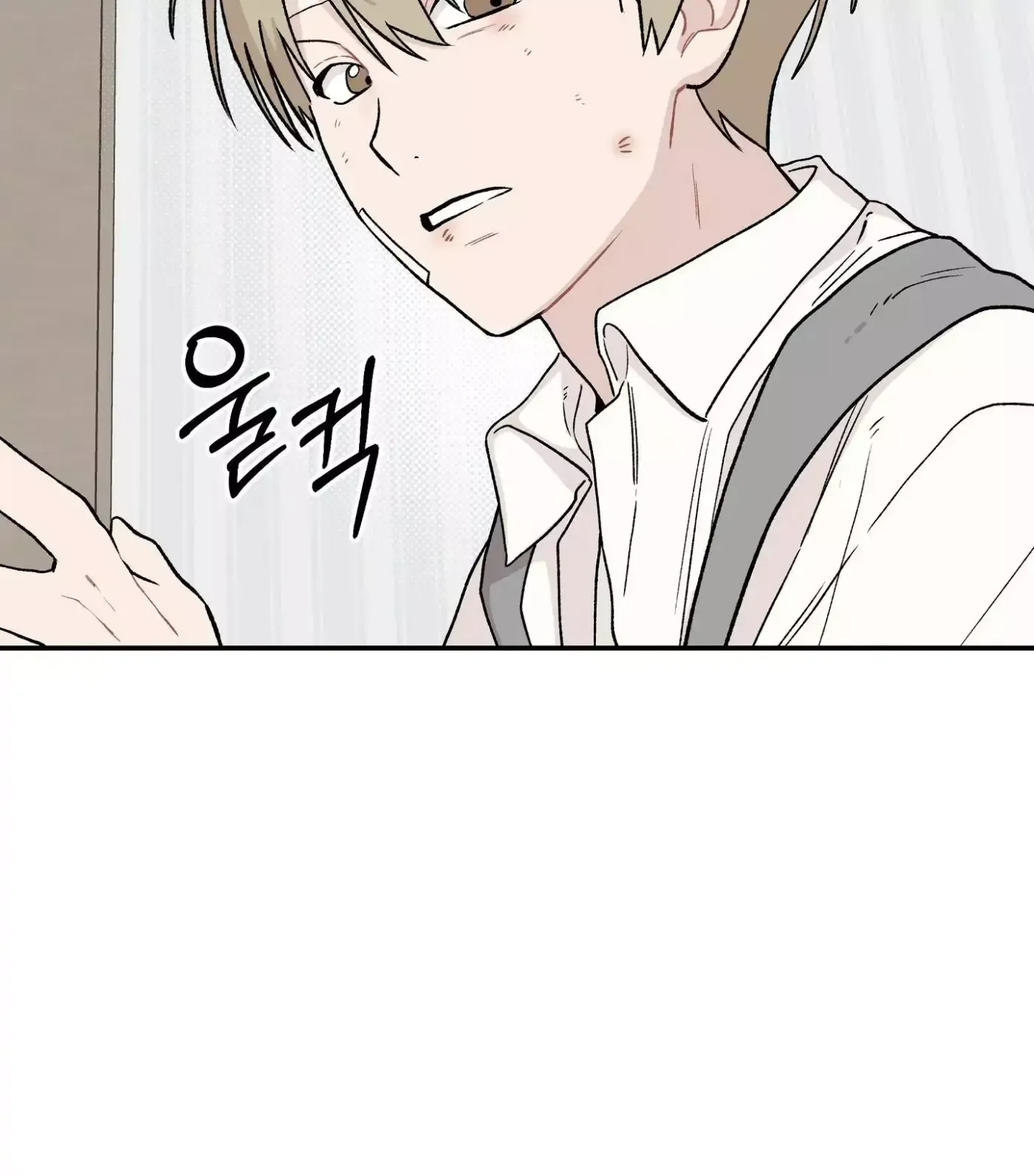 SOS! Fledgling Report Chapter 4 page 41 - 