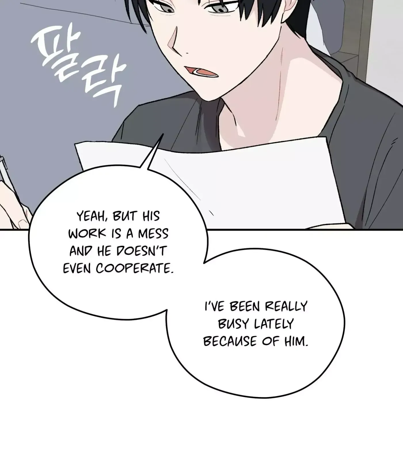 SOS! Fledgling Report Chapter 4 page 49 - 