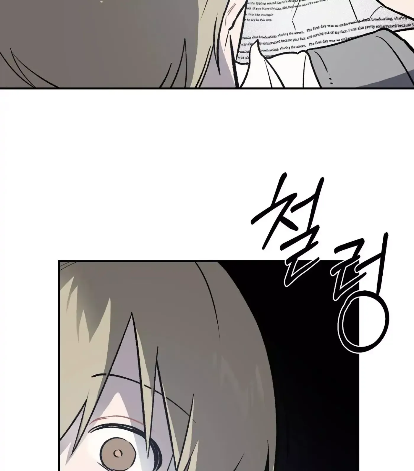 SOS! Fledgling Report Chapter 4 page 87 - 