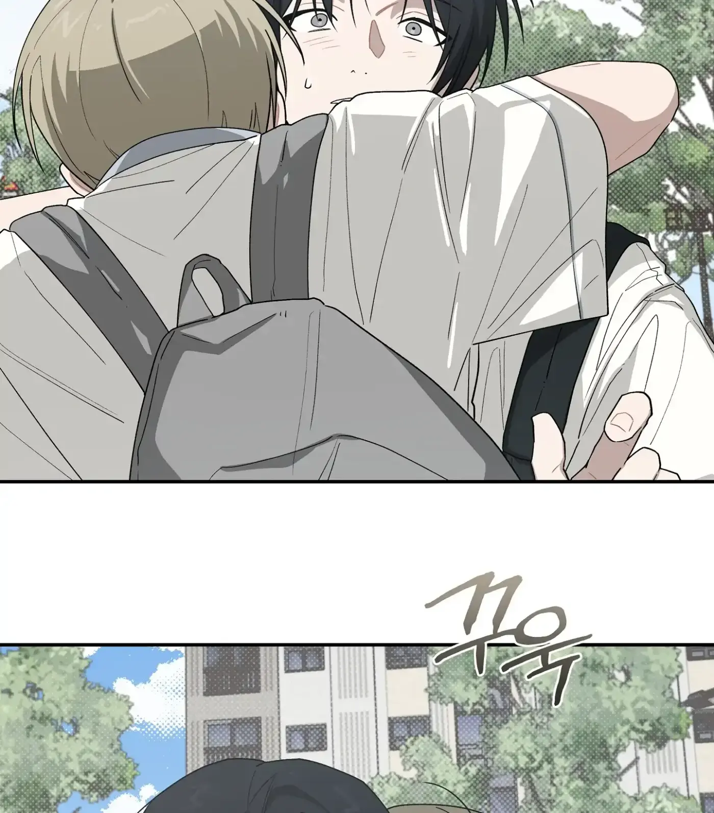 SOS! Fledgling Report Chapter 40 page 66 - 