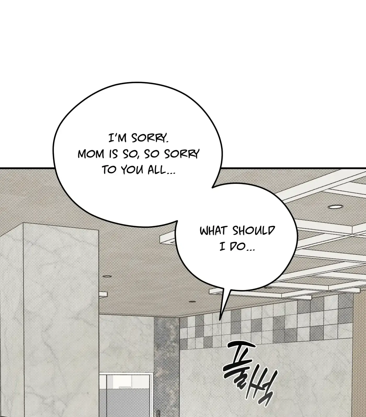 SOS! Fledgling Report Chapter 40 page 8 - 