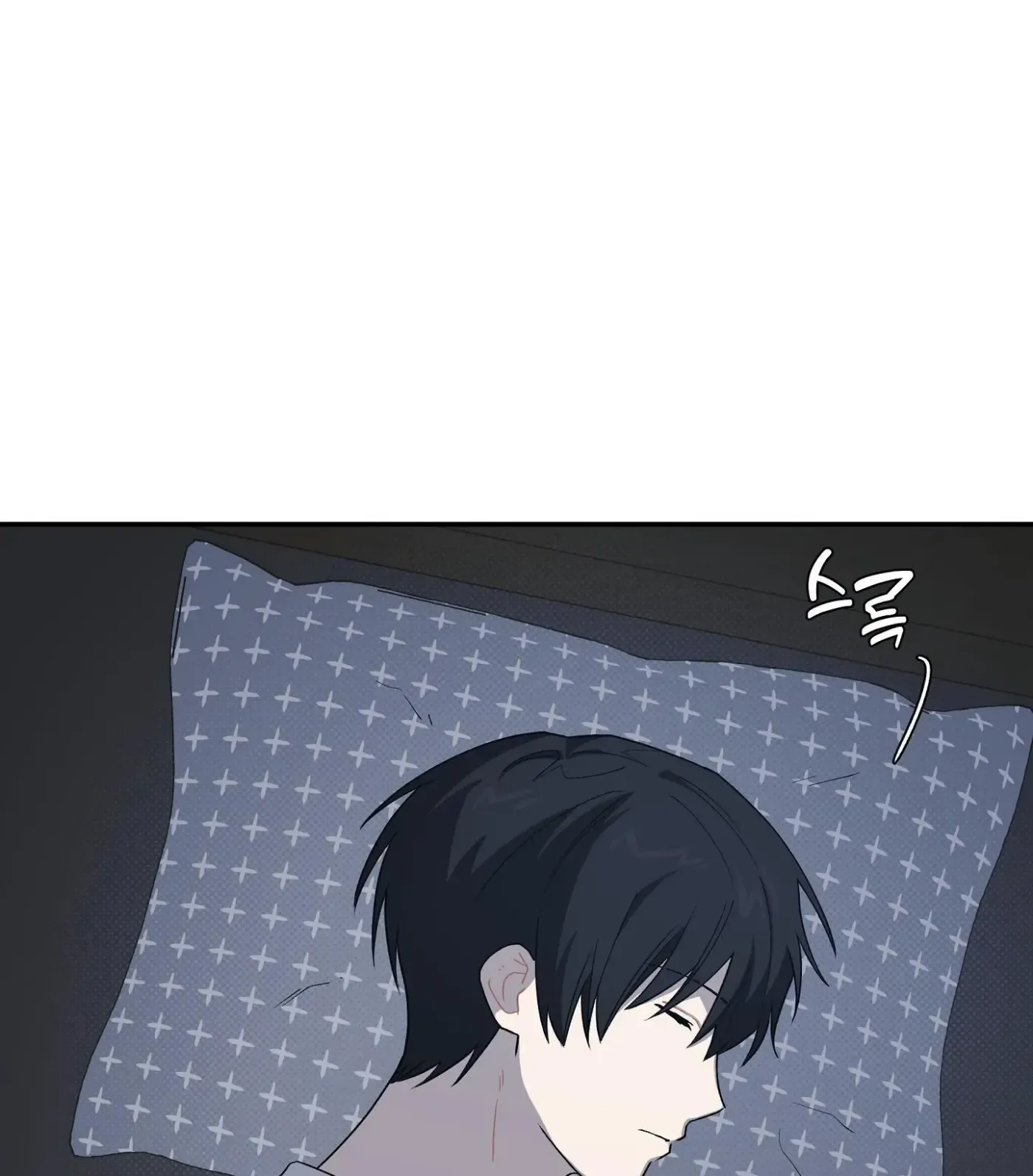 SOS! Fledgling Report Chapter 41 page 104 - 