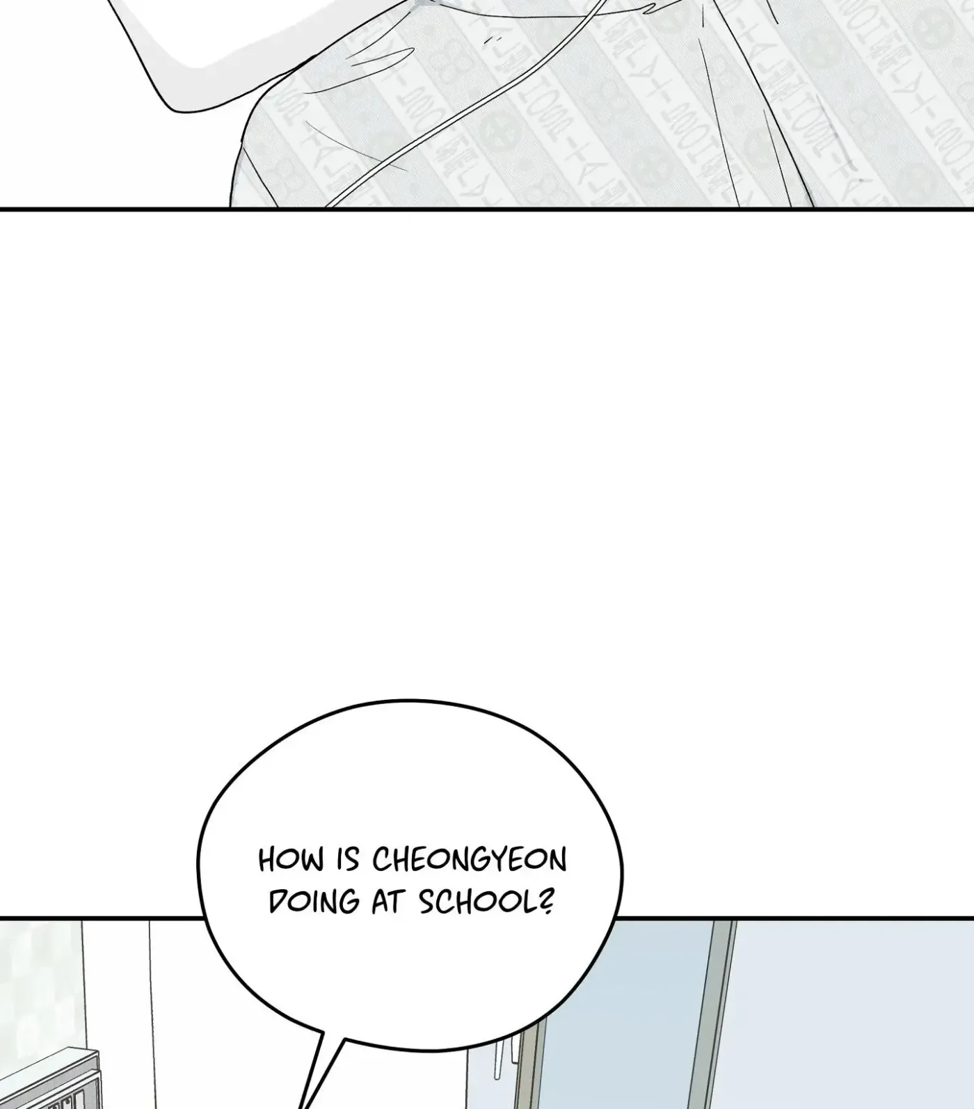 SOS! Fledgling Report Chapter 41 page 17 - 