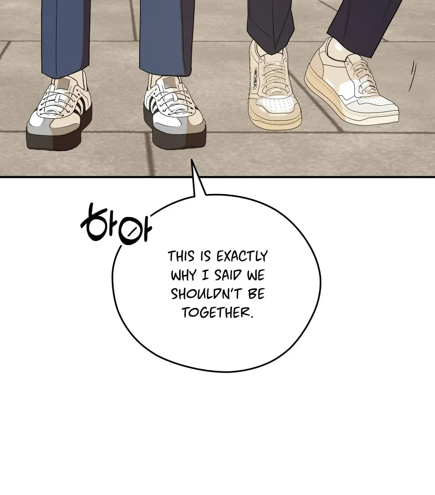 SOS! Fledgling Report Chapter 41 page 57 - 
