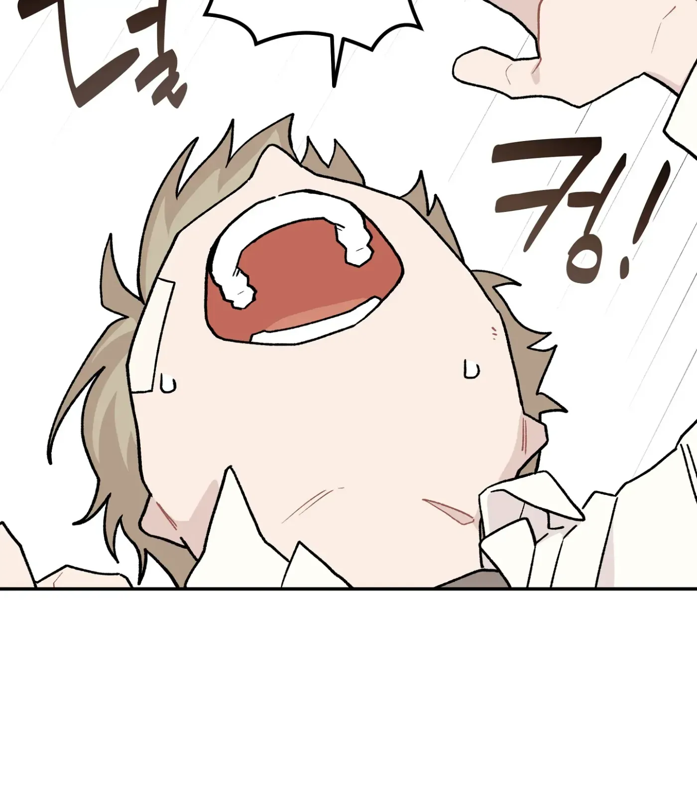 SOS! Fledgling Report Chapter 5 page 112 - 