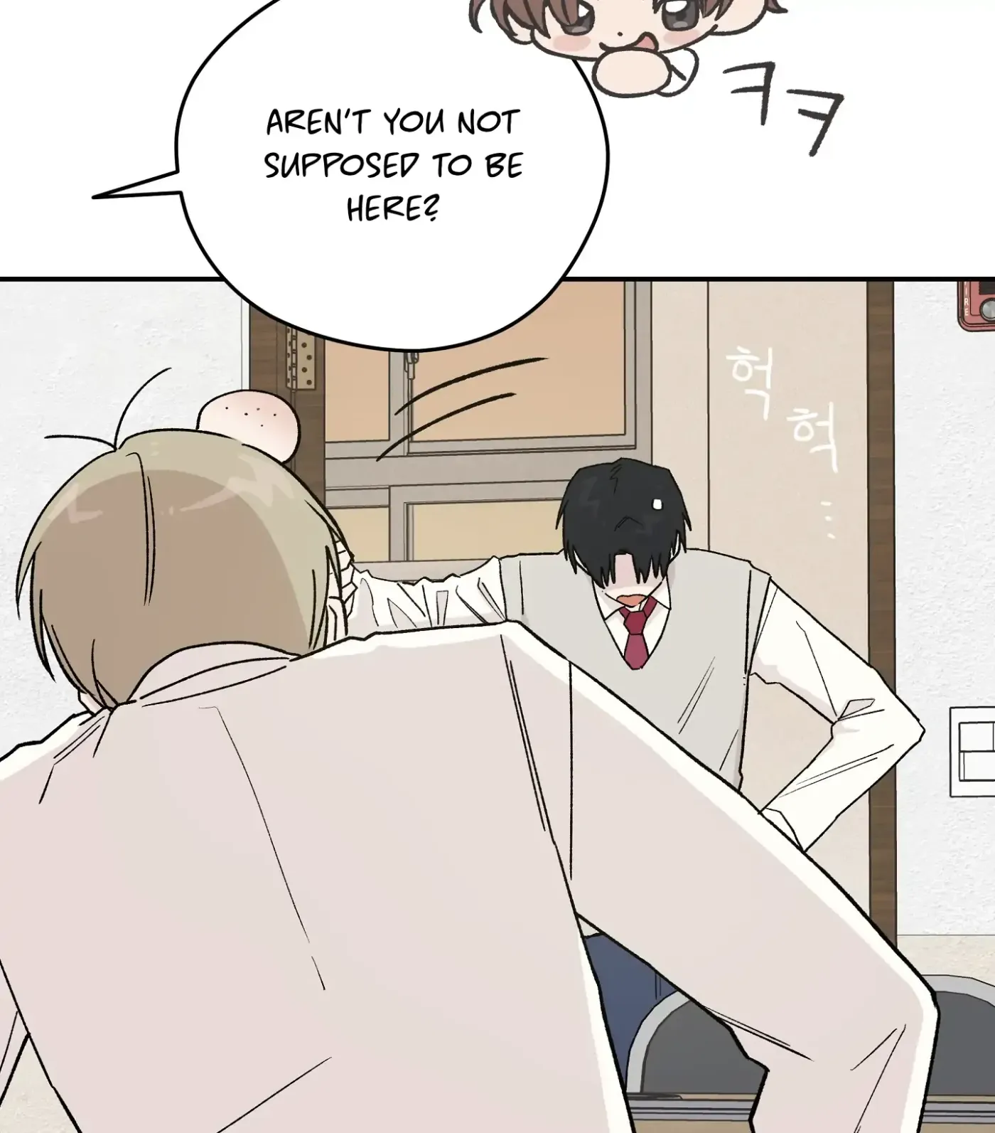 SOS! Fledgling Report Chapter 5 page 119 - 