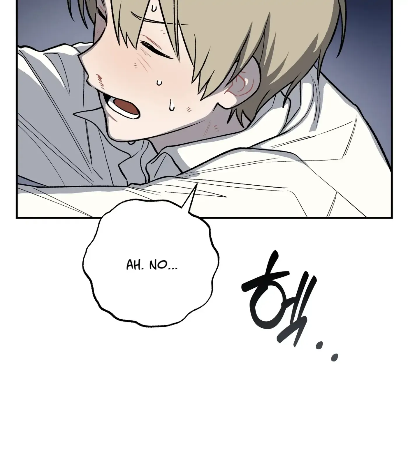 SOS! Fledgling Report Chapter 5 page 134 - 