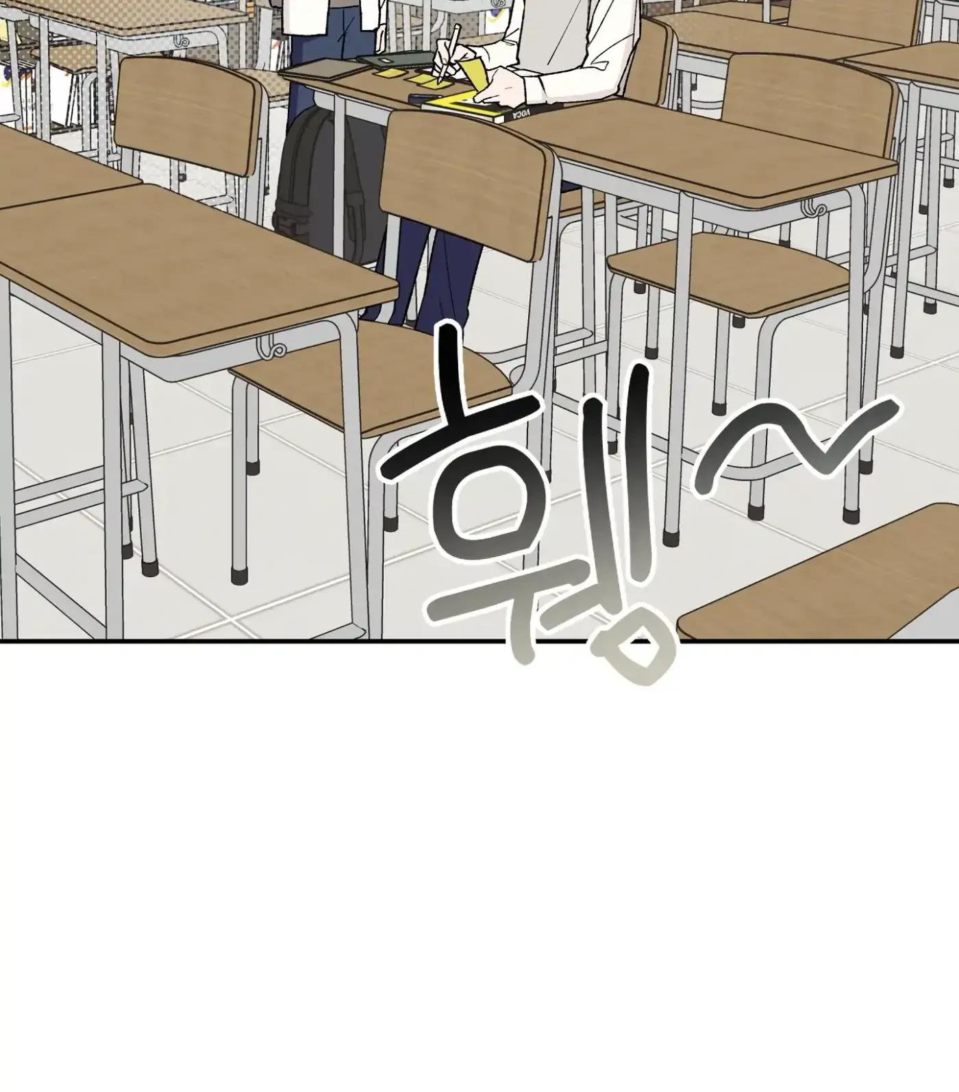 SOS! Fledgling Report Chapter 5 page 4 - 