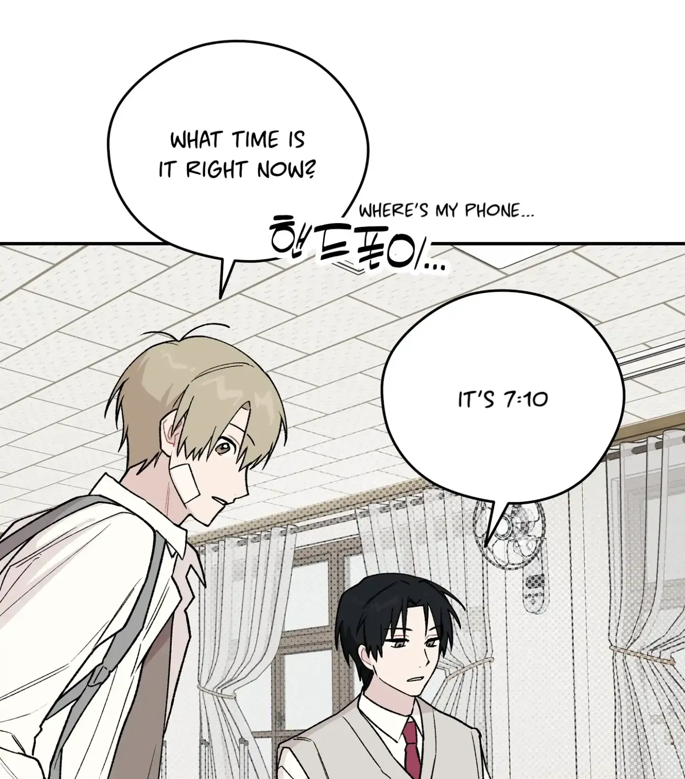 SOS! Fledgling Report Chapter 5 page 5 - 