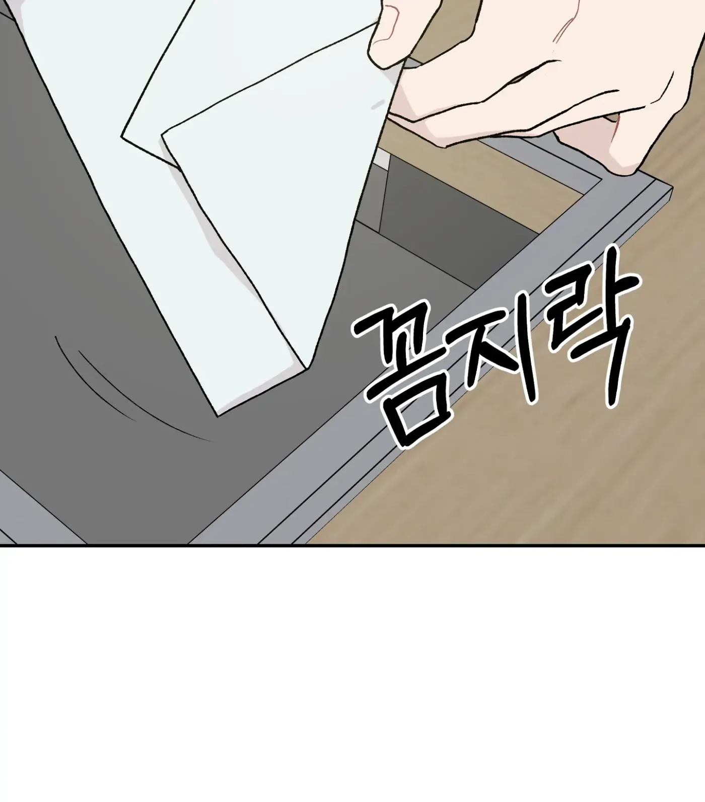 SOS! Fledgling Report Chapter 5 page 59 - 