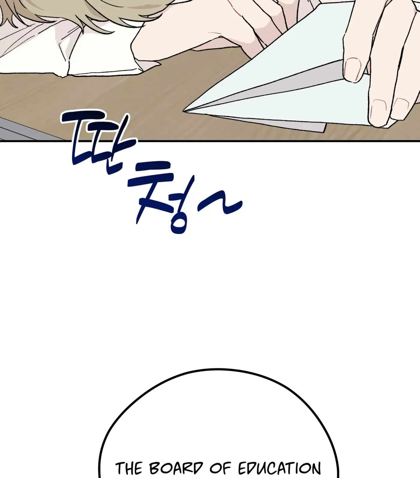 SOS! Fledgling Report Chapter 5 page 79 - 