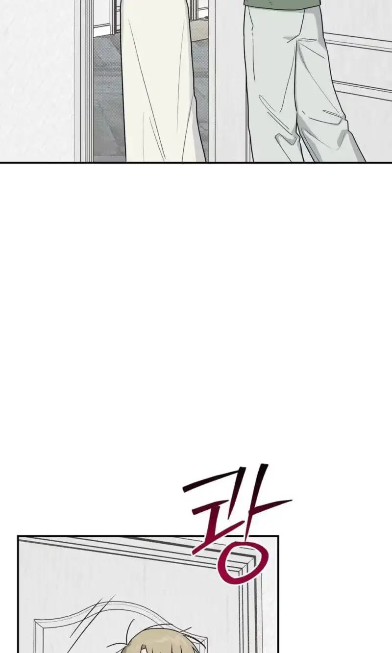 SOS! Fledgling Report Chapter 53 page 30 - 