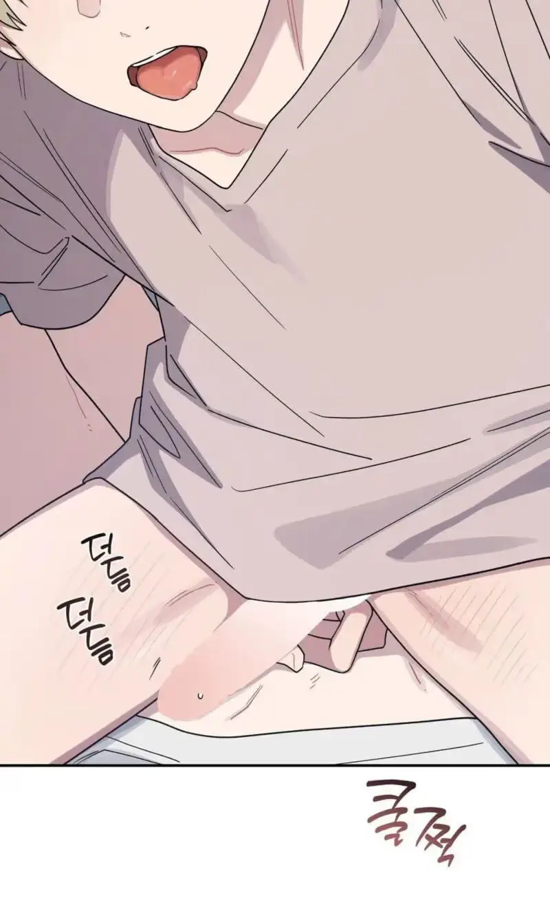 SOS! Fledgling Report Chapter 55 page 62 - 