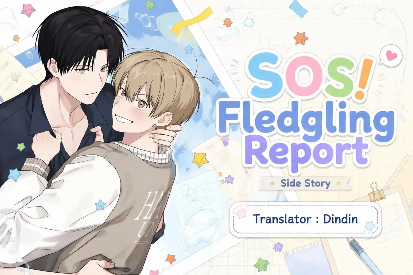 SOS! Fledgling Report Chapter 56 page 1 - 
