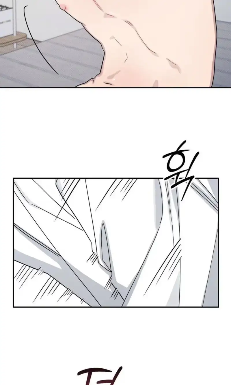 SOS! Fledgling Report Chapter 57 page 73 - 
