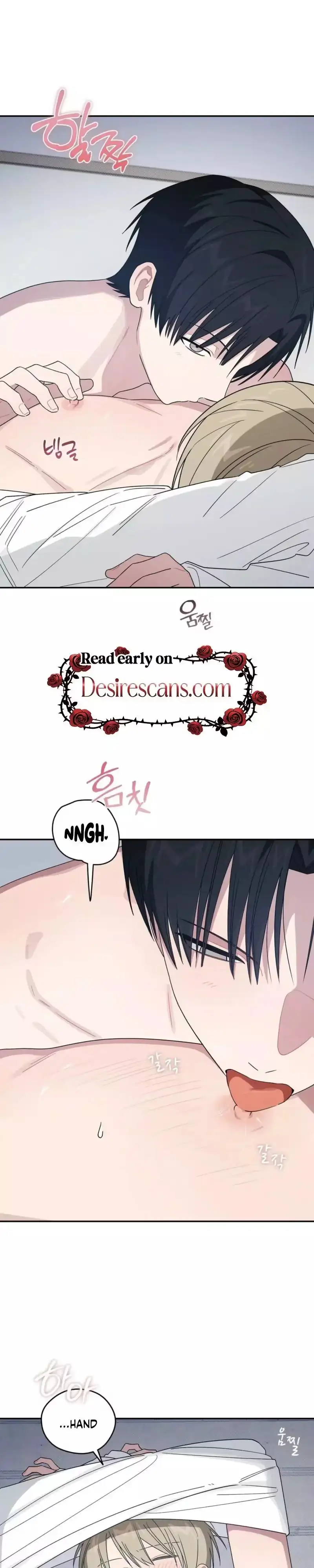 SOS! Fledgling Report Chapter 58 page 2 - 