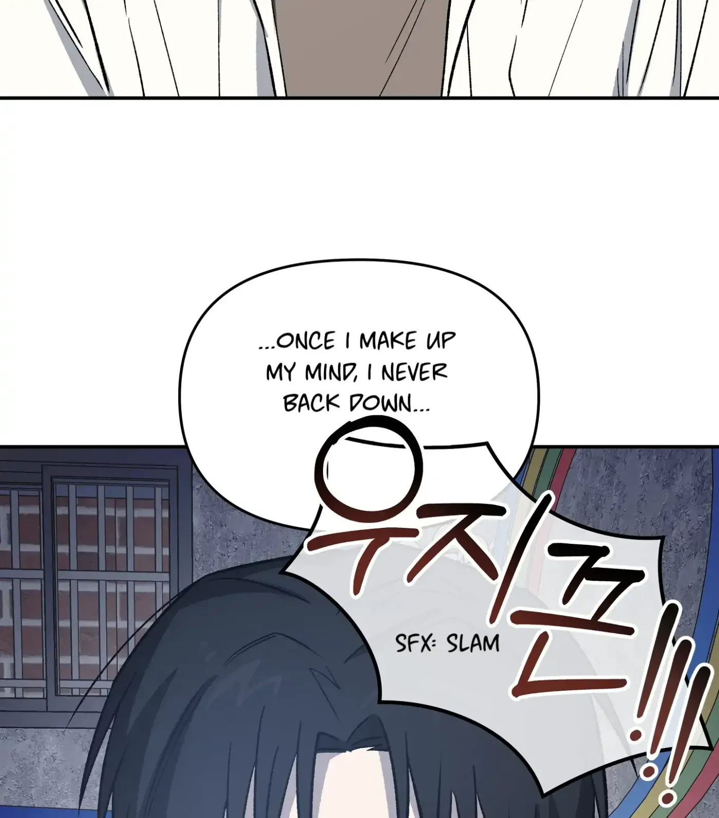 SOS! Fledgling Report Chapter 6 page 132 - 