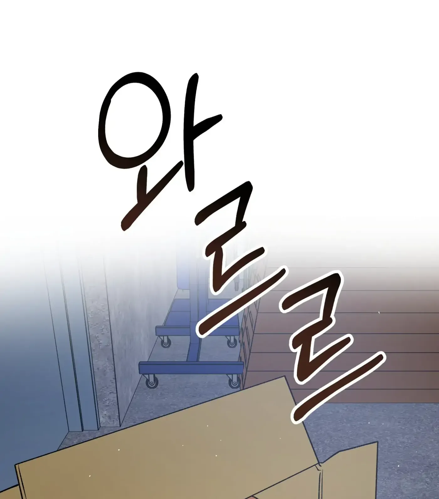 SOS! Fledgling Report Chapter 6 page 19 - 