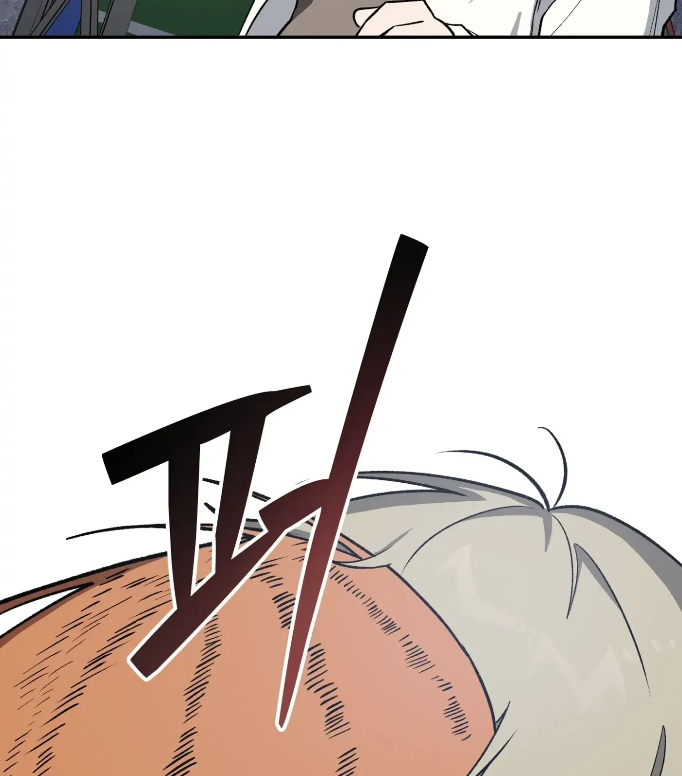 SOS! Fledgling Report Chapter 6 page 44 - 