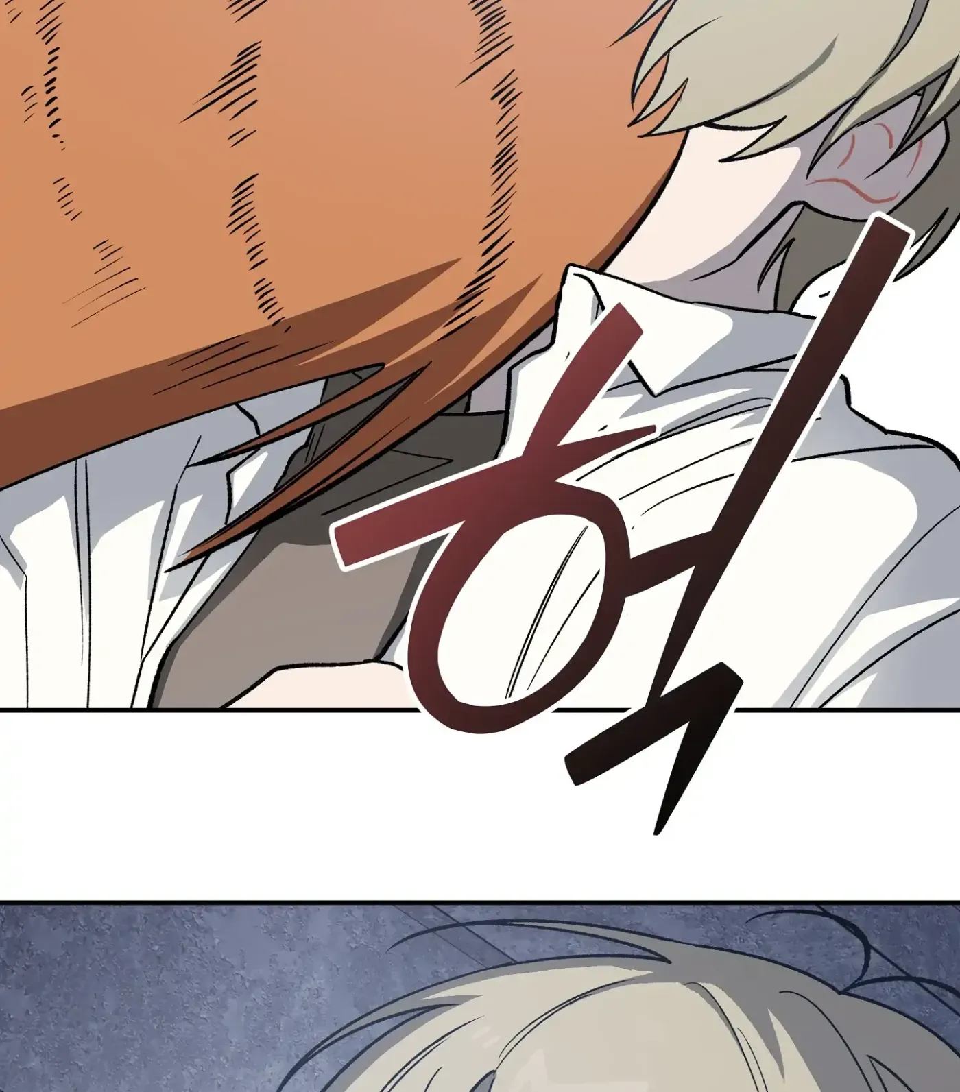 SOS! Fledgling Report Chapter 6 page 45 - 