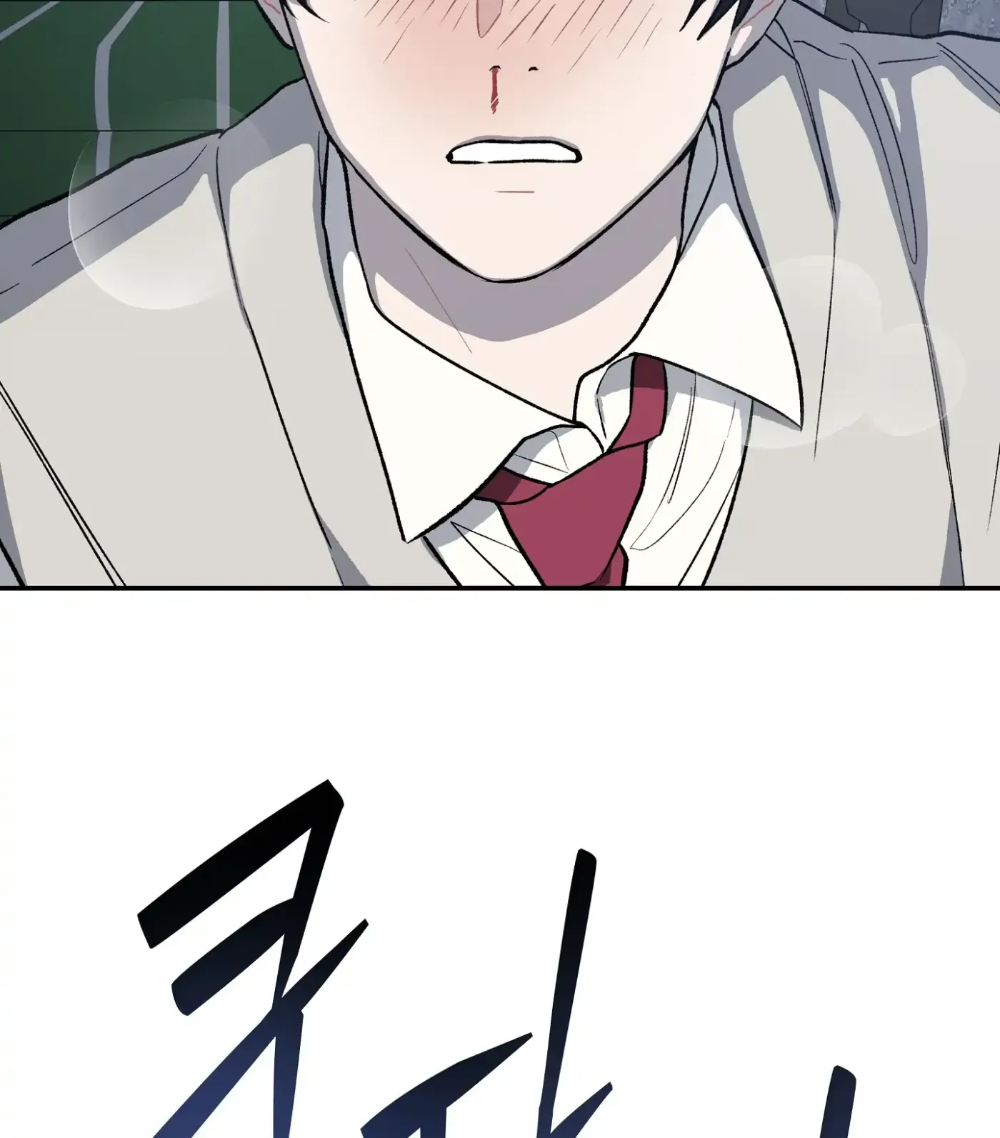 SOS! Fledgling Report Chapter 6 page 48 - 