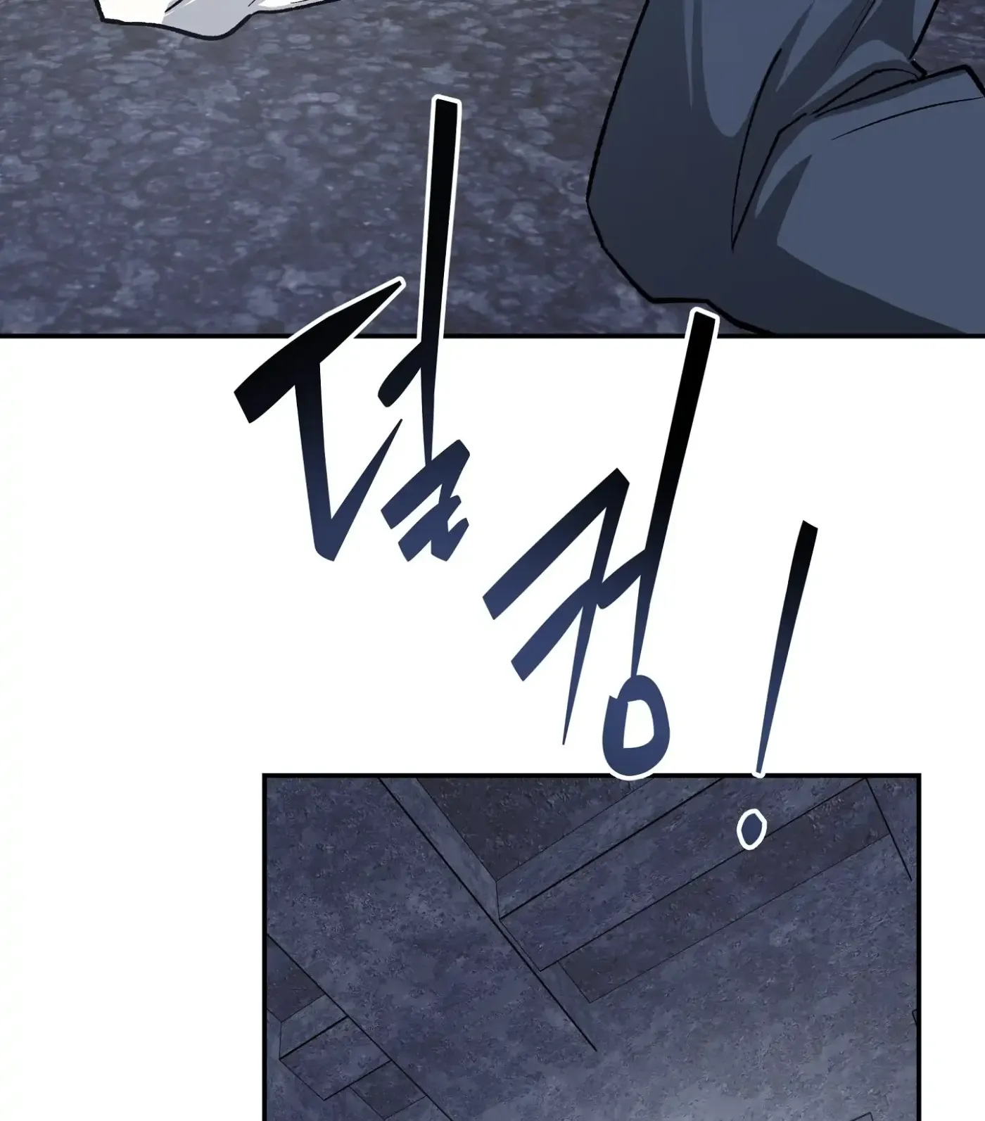 SOS! Fledgling Report Chapter 6 page 50 - 
