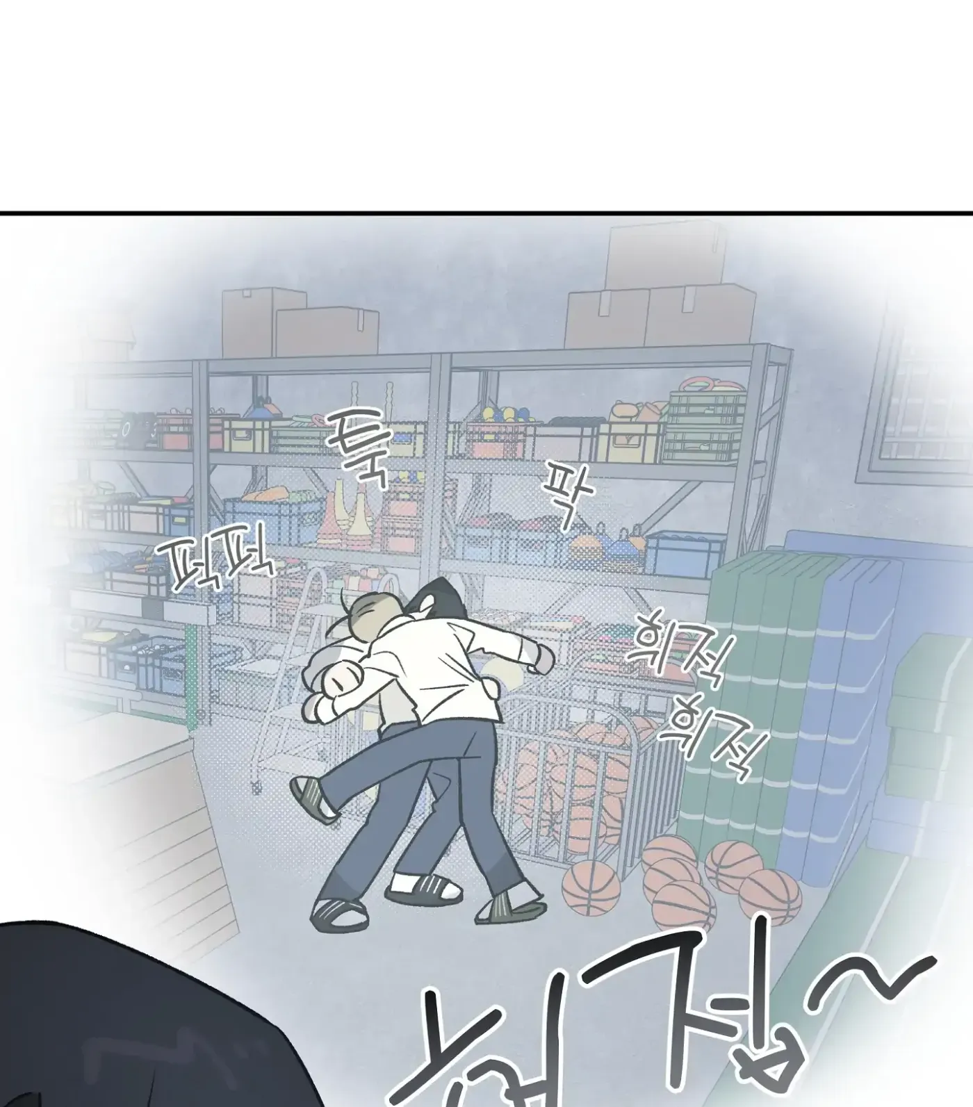 SOS! Fledgling Report Chapter 6 page 58 - 