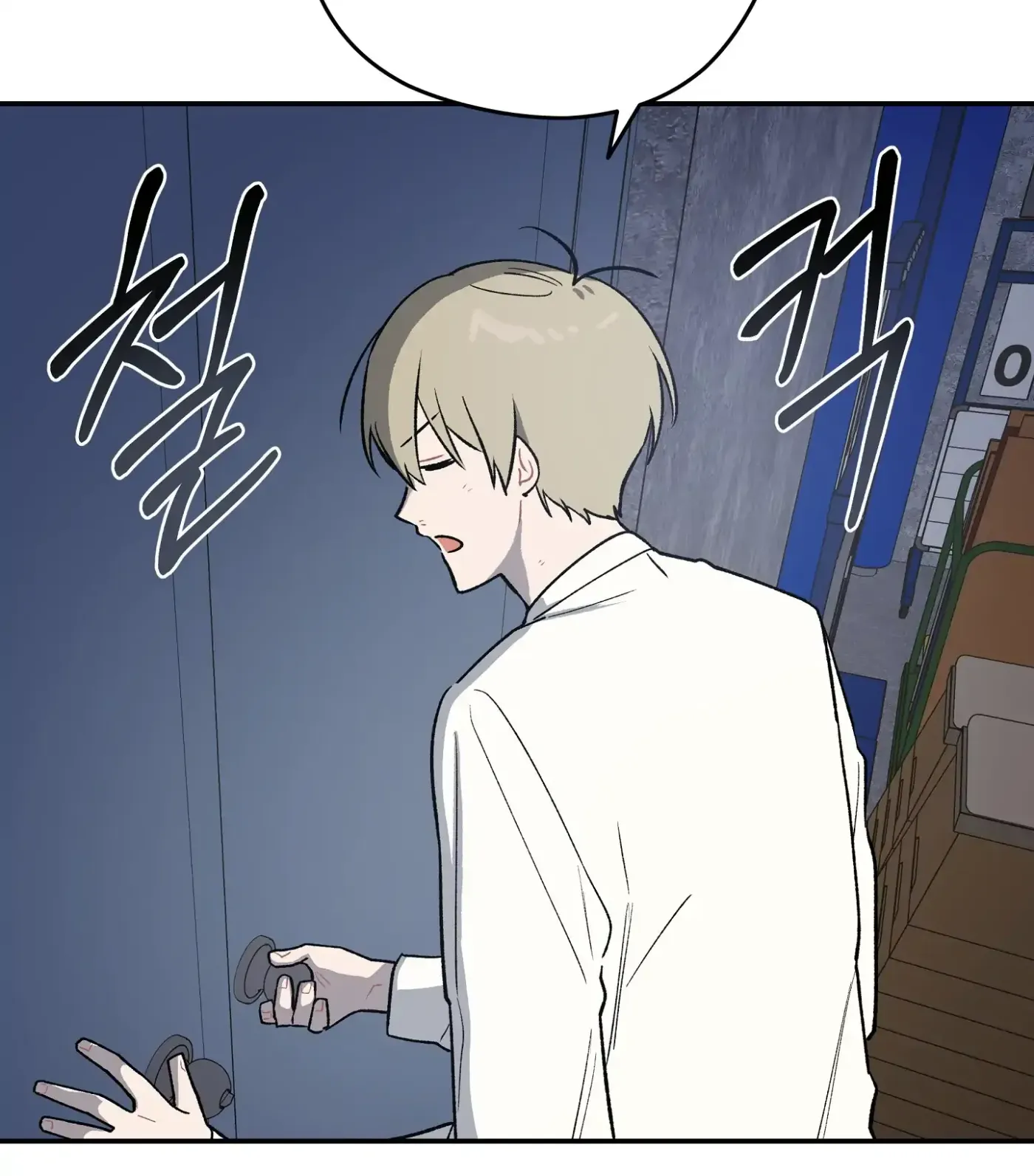 SOS! Fledgling Report Chapter 6 page 62 - 