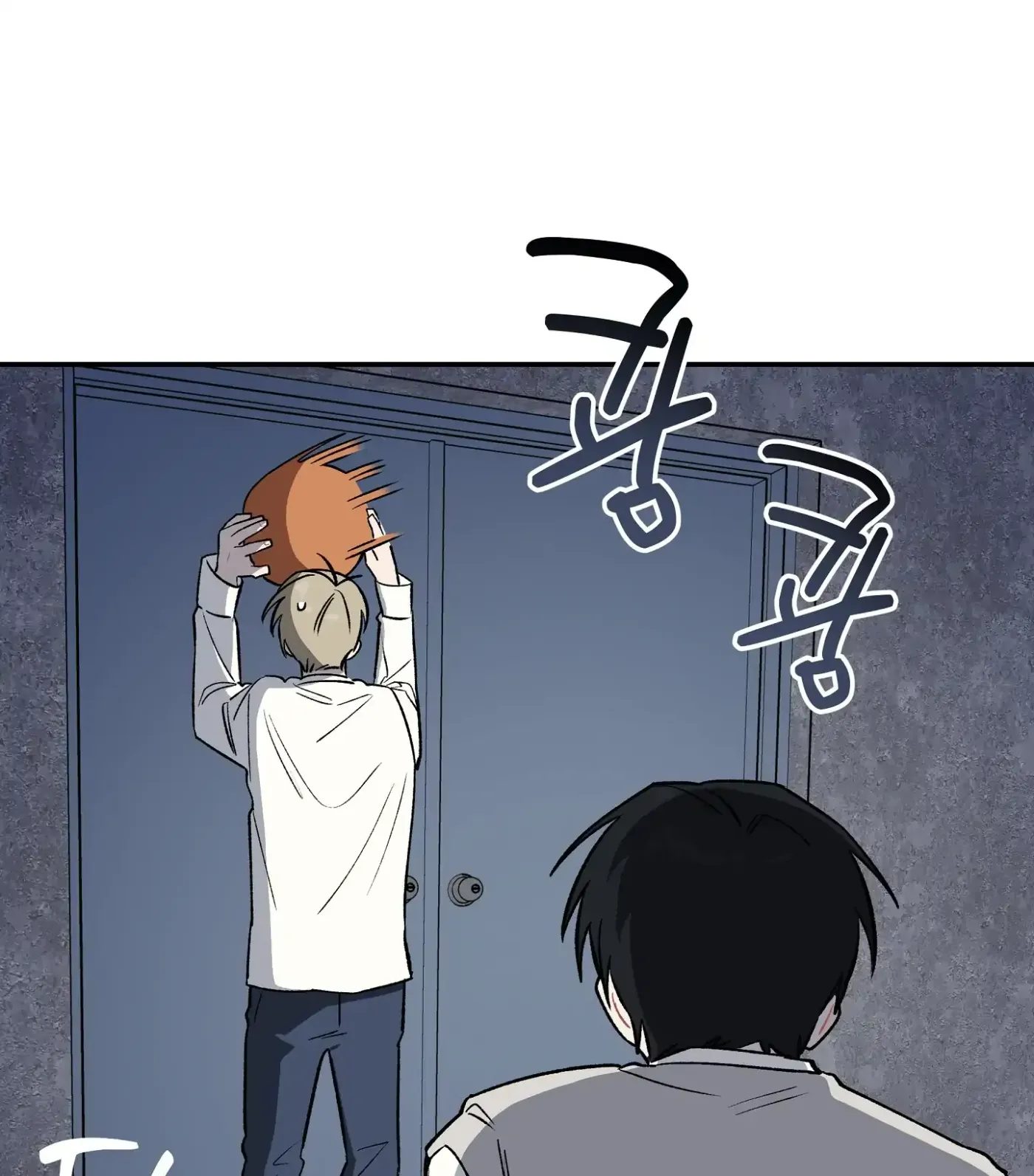 SOS! Fledgling Report Chapter 6 page 72 - 