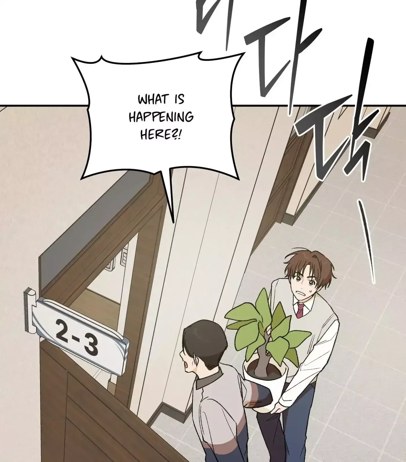 SOS! Fledgling Report Chapter 7 page 103 - 