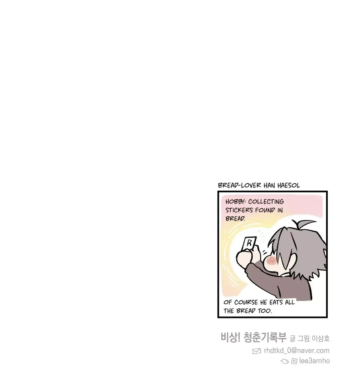 SOS! Fledgling Report Chapter 7 page 134 - 