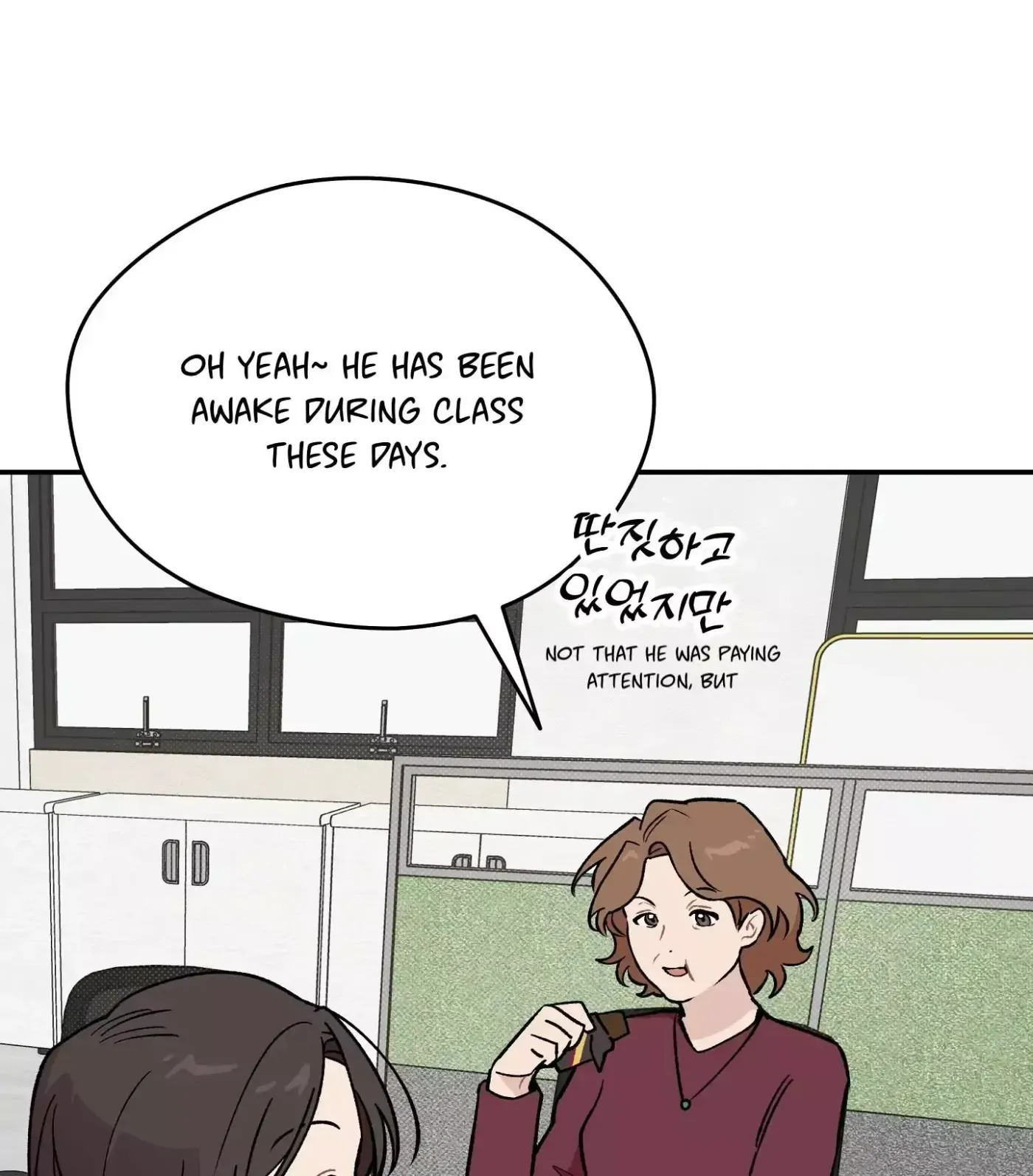 SOS! Fledgling Report Chapter 7 page 3 - 