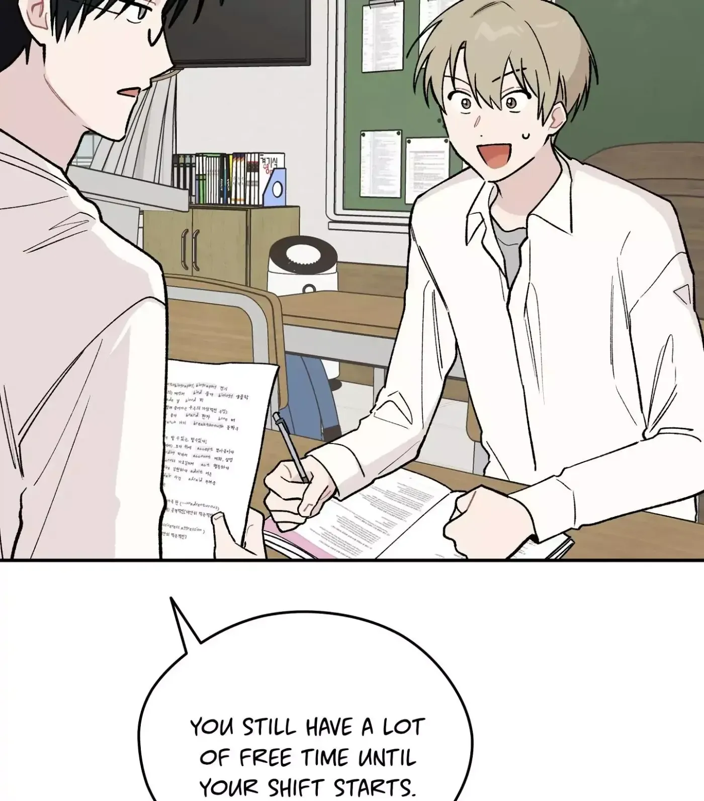 SOS! Fledgling Report Chapter 7 page 26 - 