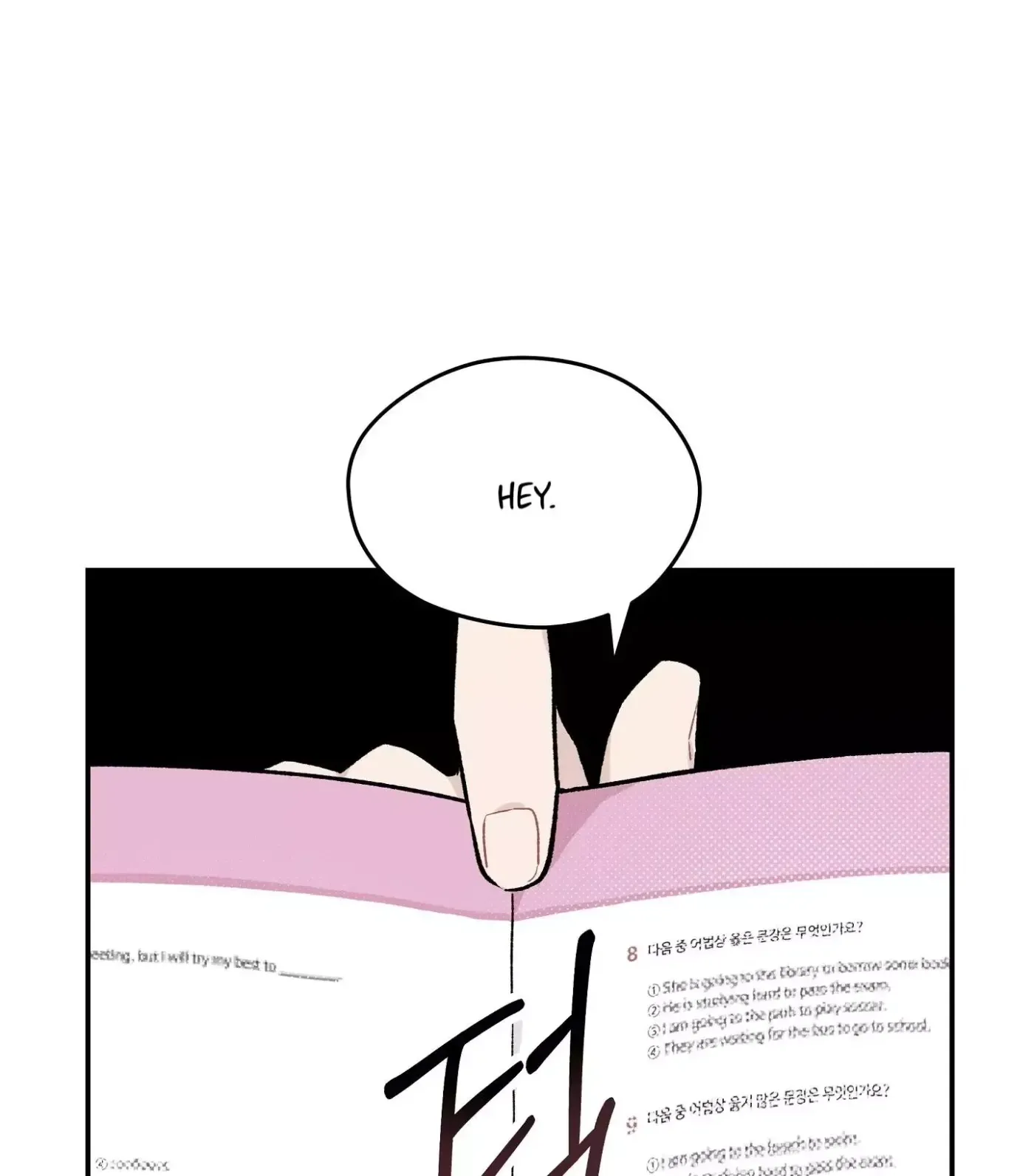 SOS! Fledgling Report Chapter 7 page 46 - 