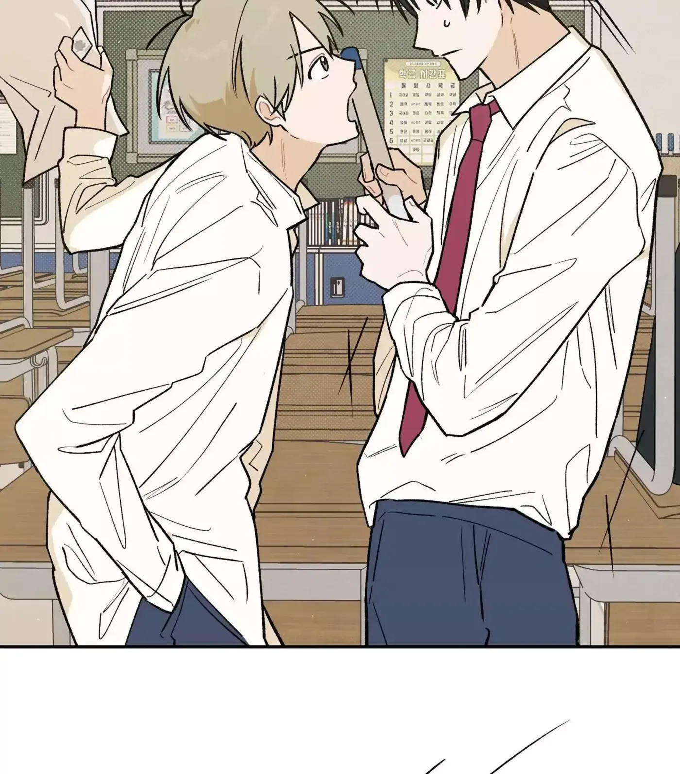 SOS! Fledgling Report Chapter 7 page 73 - 
